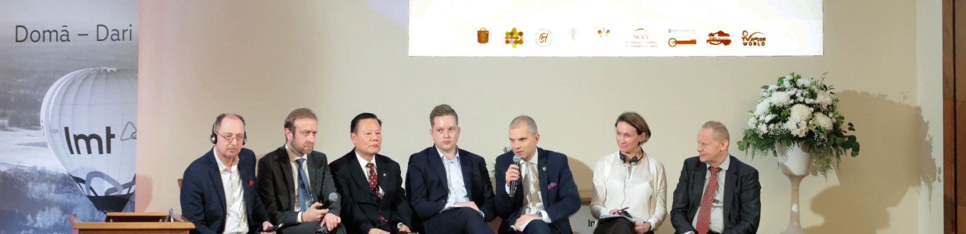 economic forum